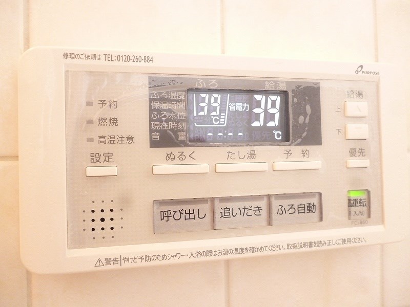 アーバンスクエア― その他7