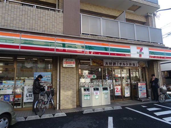 フェスタ下北沢 周辺画像4
