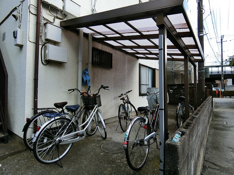 その他8