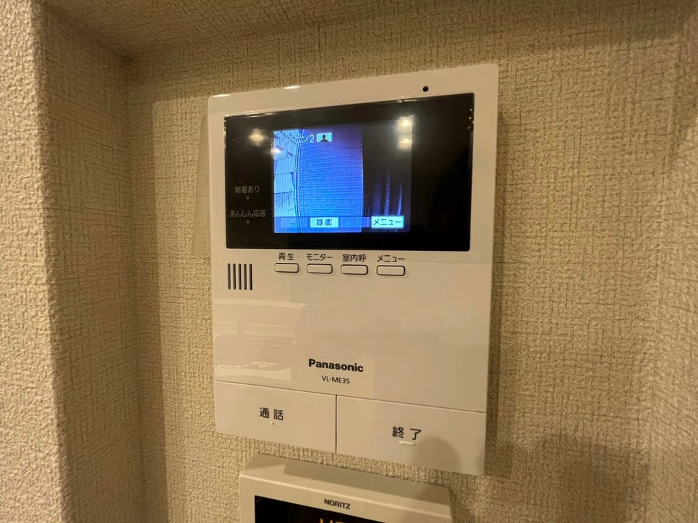 その他10