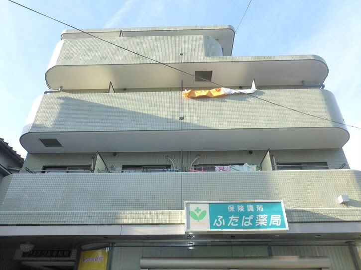 その他7