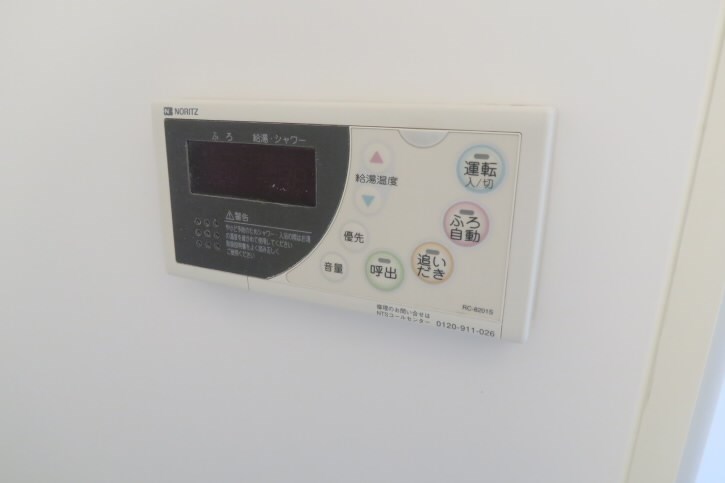 ハイツダイユー    その他11