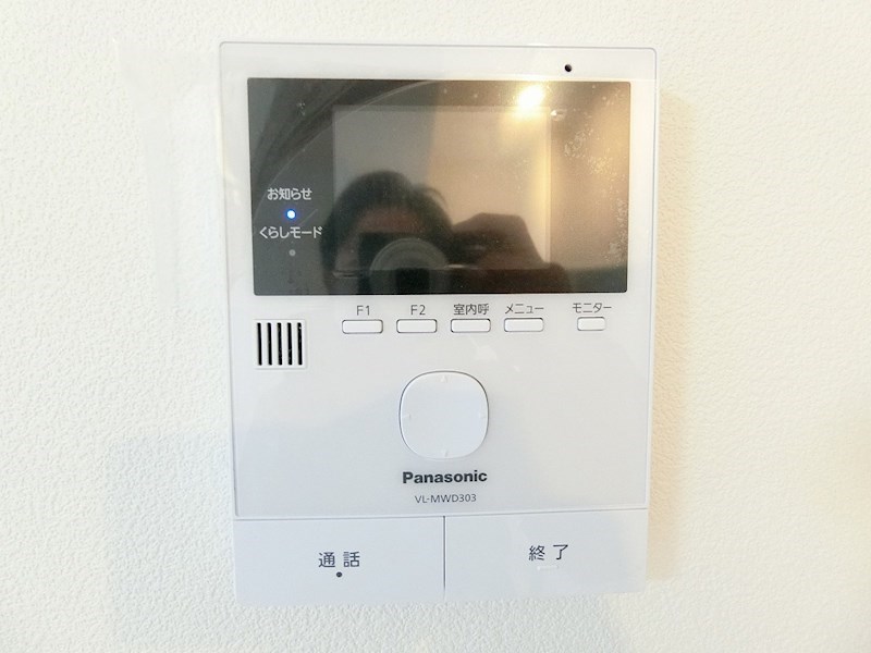 府中フラワーハイホーム  その他4