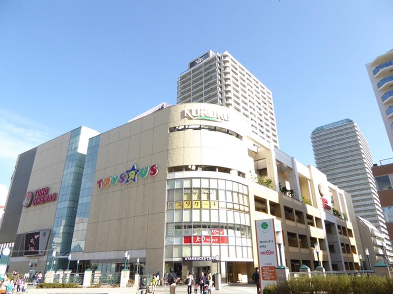 府中フラワーハイホーム  周辺画像4