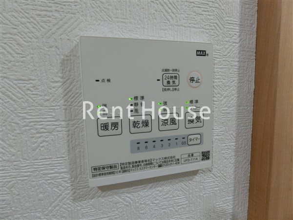その他4