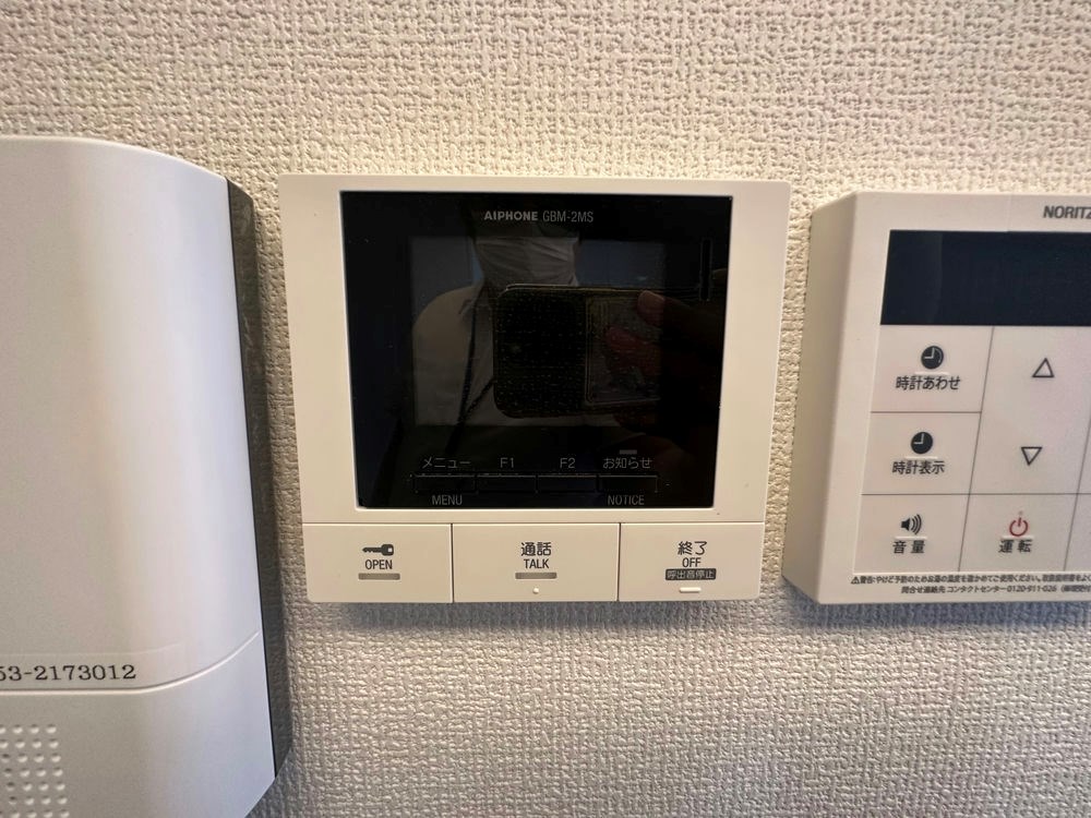 その他12