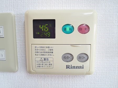 その他10