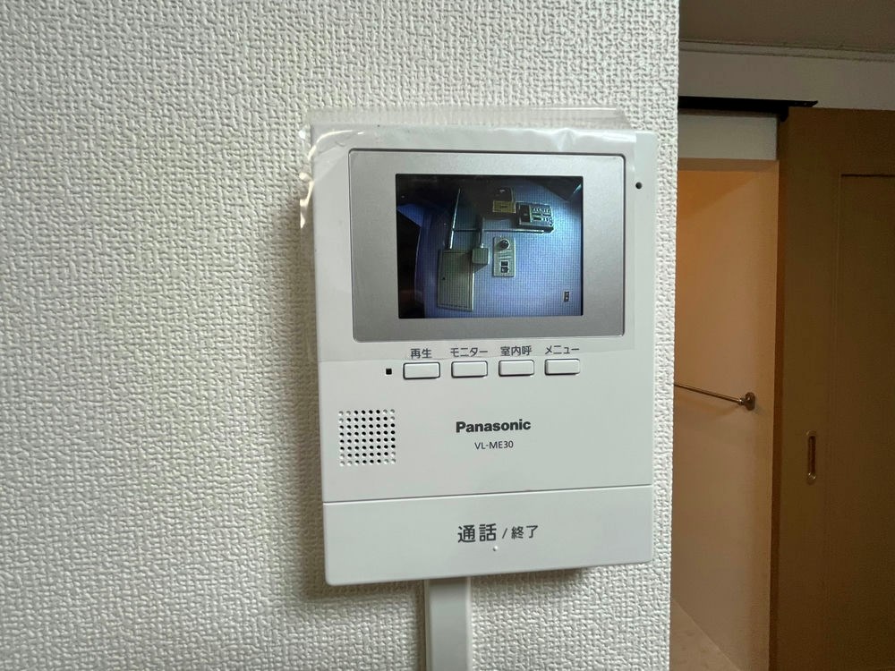 その他4