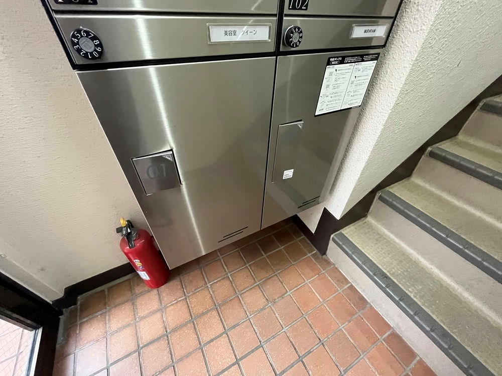 その他6