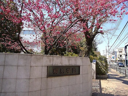 周辺画像6