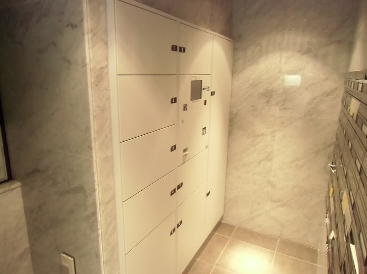その他9