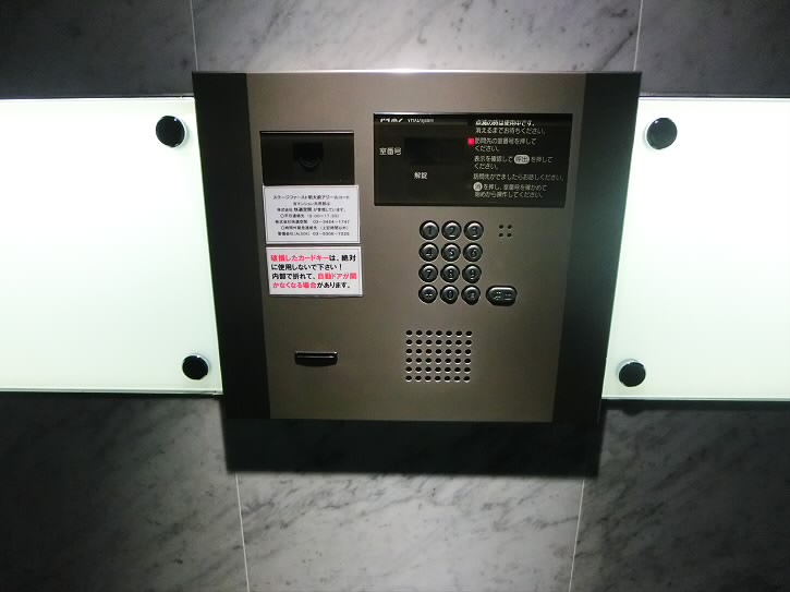 その他10
