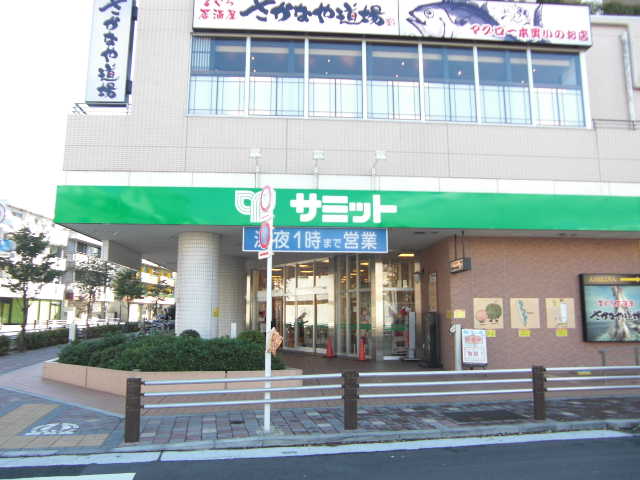 エルミタージュ南烏山　弊社管理物件　    周辺画像5