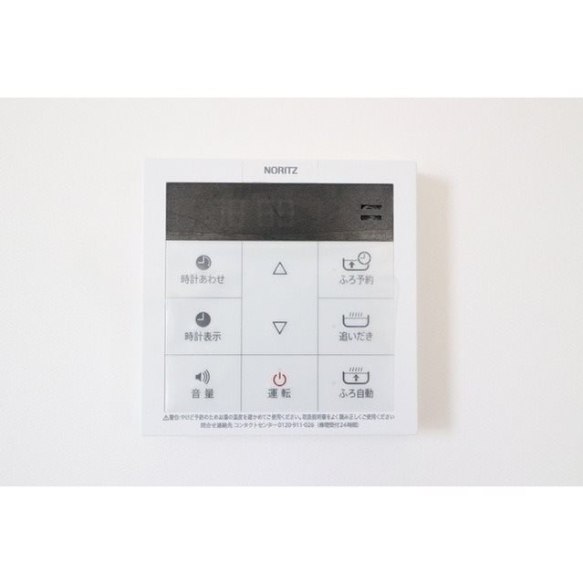 その他3