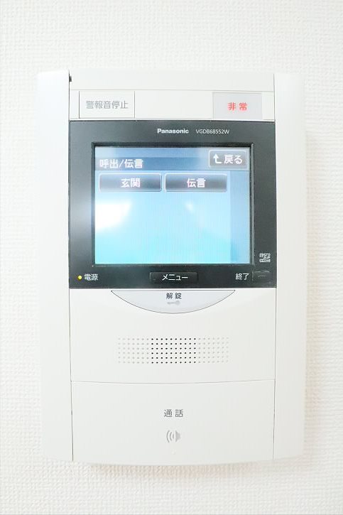 その他4