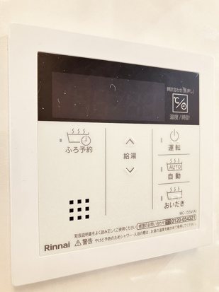 その他18