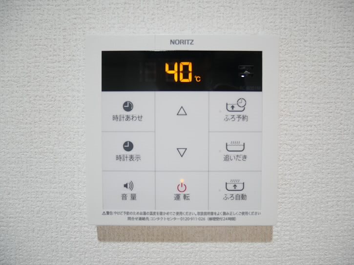 セレスティア南烏山 その他14