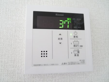 その他3