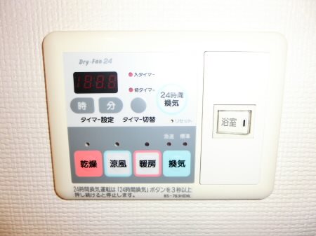 その他10