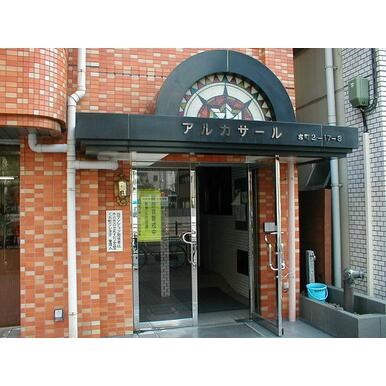 その他6