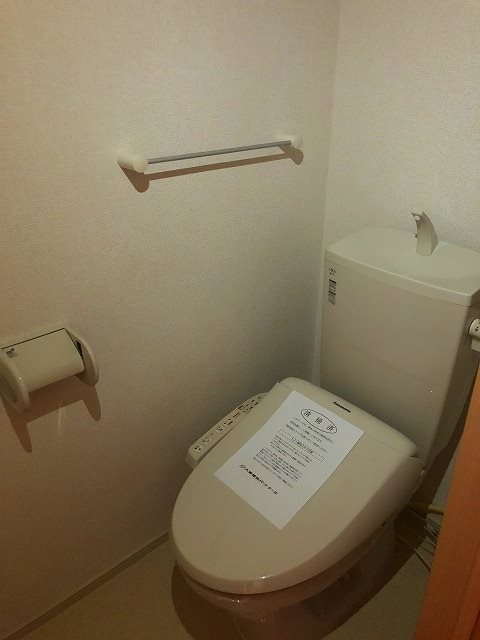 その他1