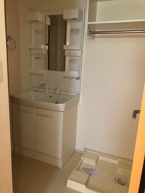 その他2