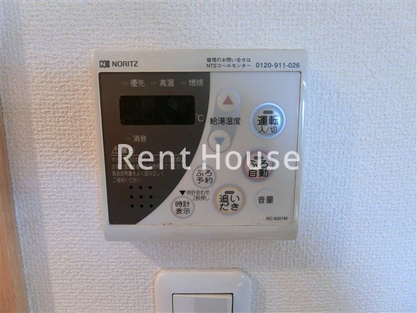 その他5