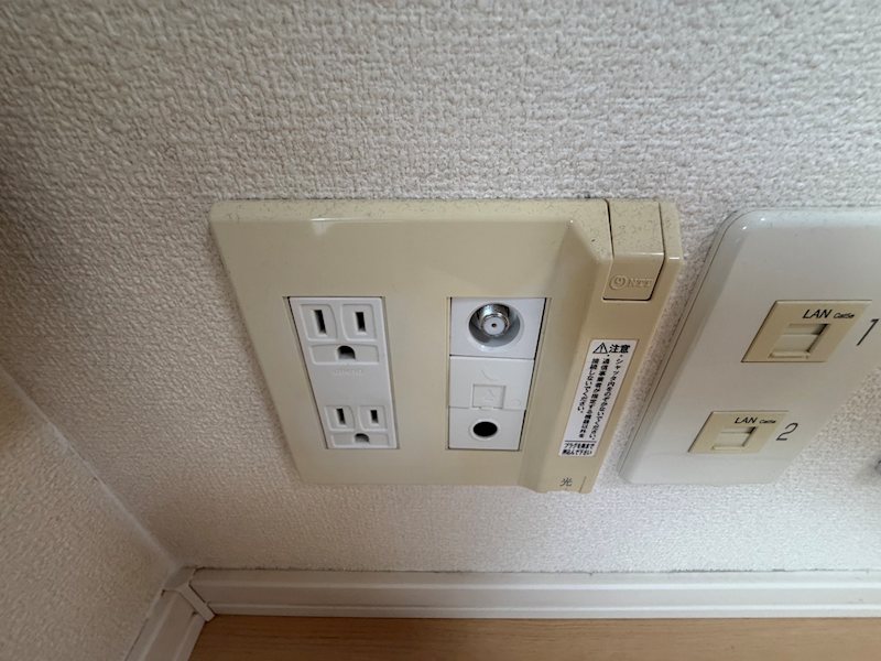 その他15