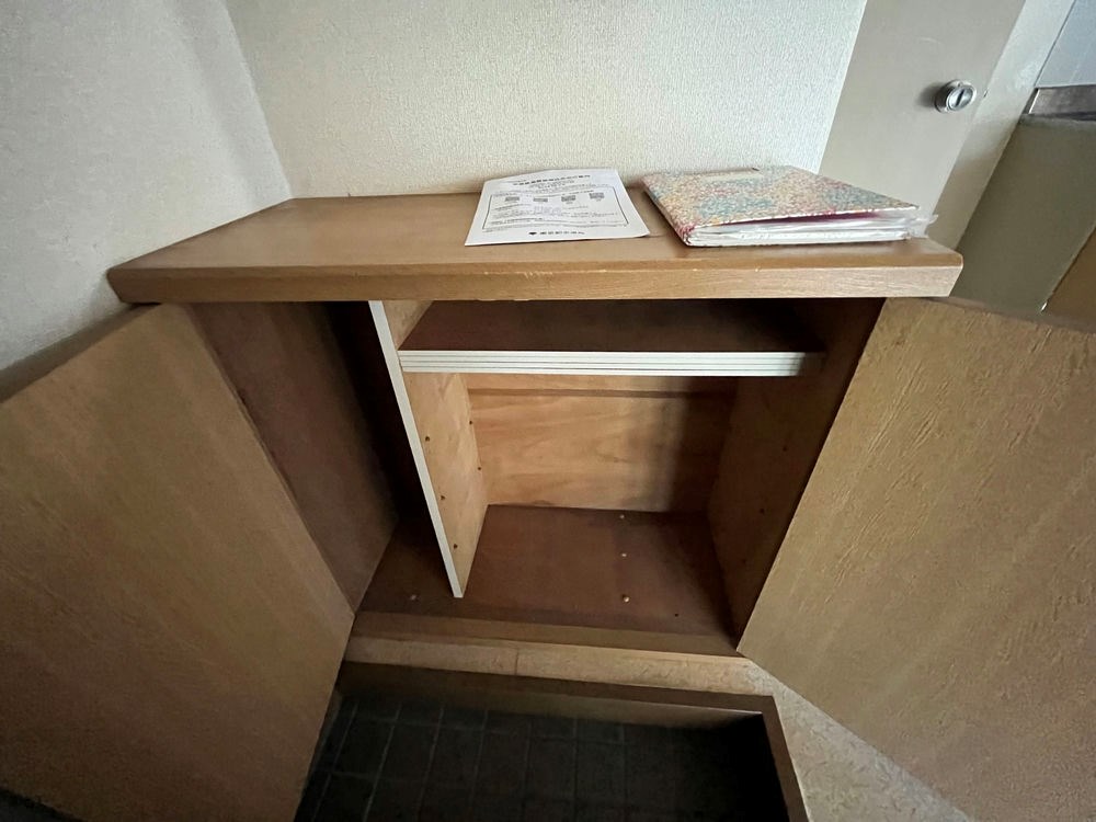 その他9