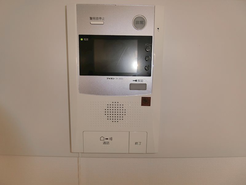 その他4