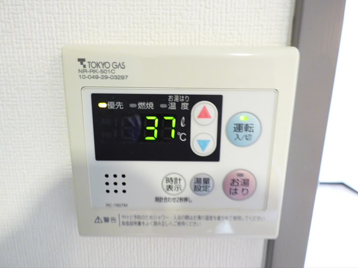 その他1