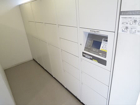 その他10