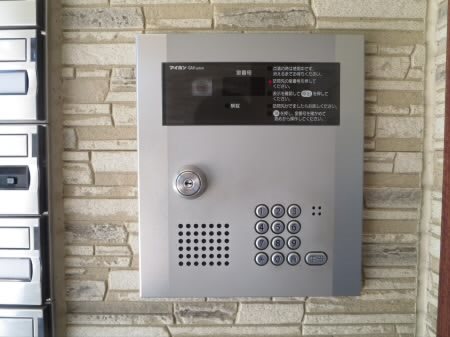 シュトラール赤堤 その他4