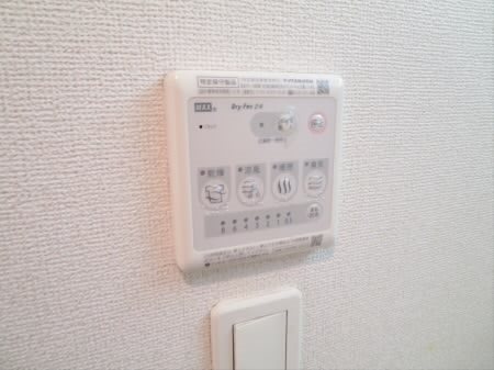 シュトラール赤堤 その他8
