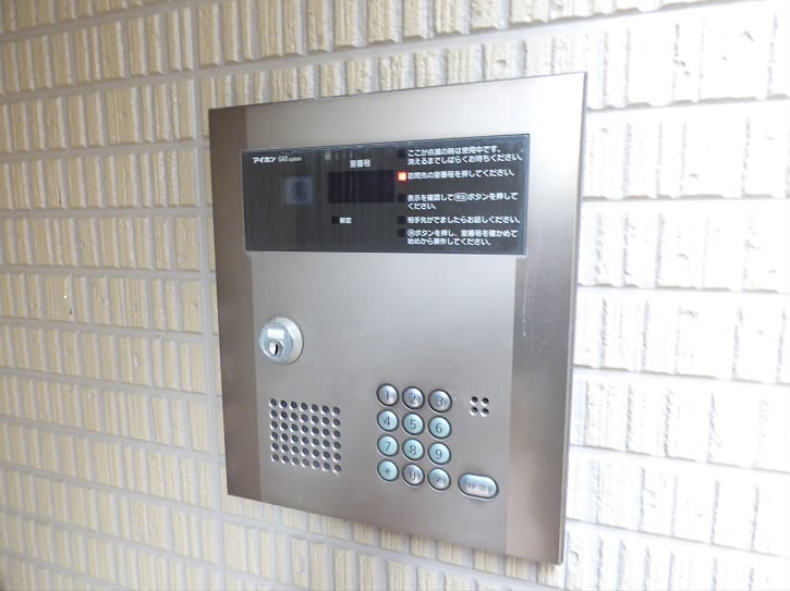 シルウィコーラ その他1