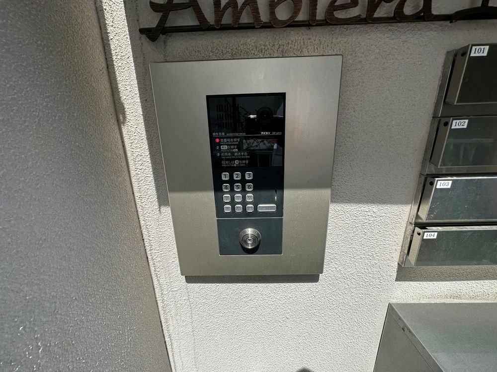 その他6