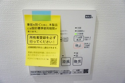 T.brand世田谷 その他8
