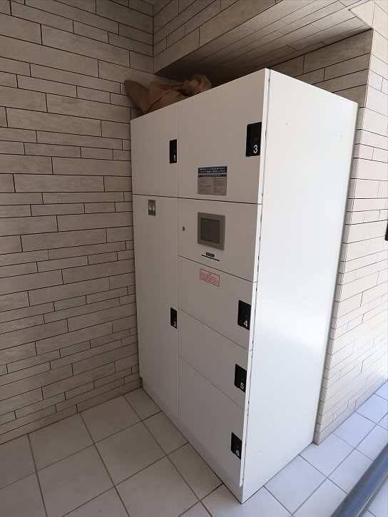 その他7