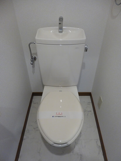 その他8