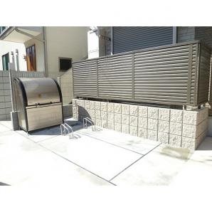 ファミーユ リアン その他4