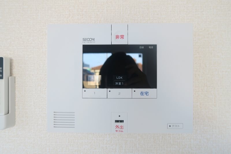 Maison MS（メゾン・エムエス）　当社管理物件  その他4