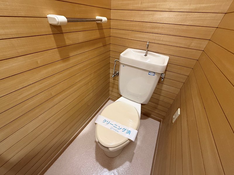その他3