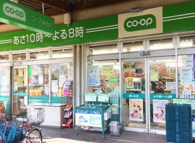 周辺画像4