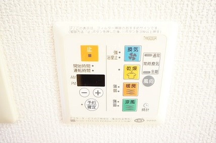 その他6
