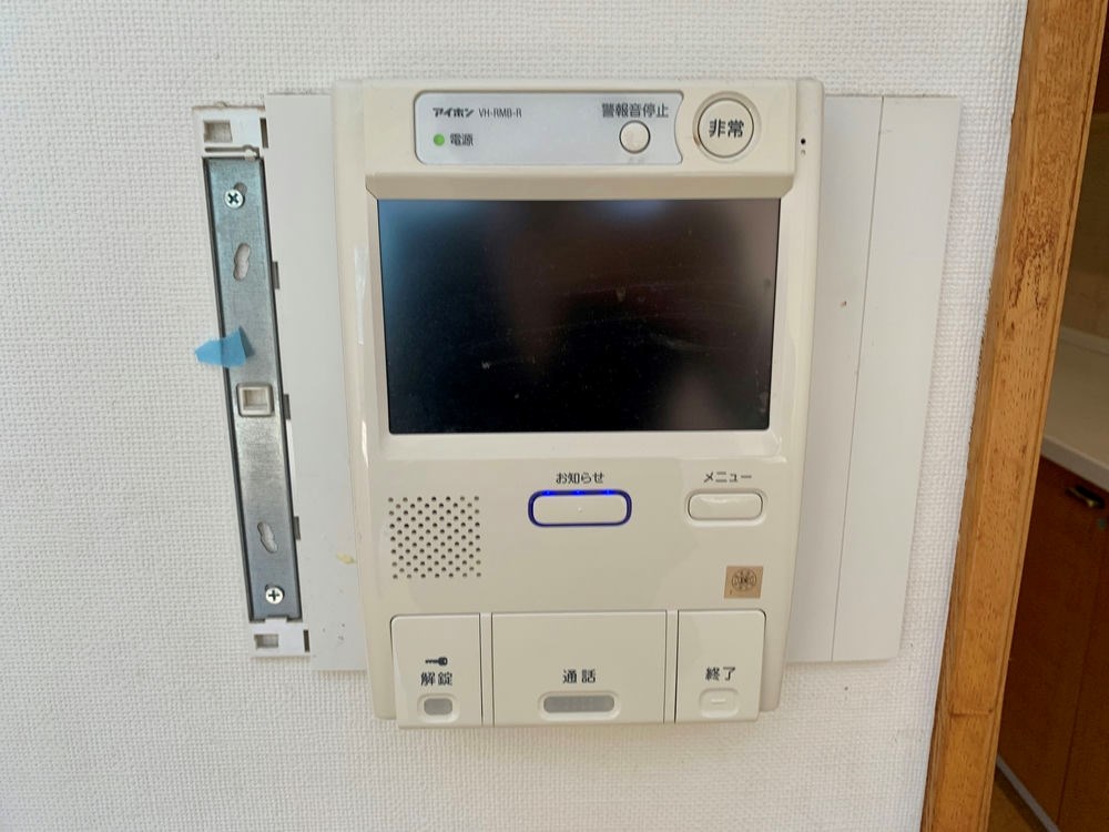 トードホール その他4