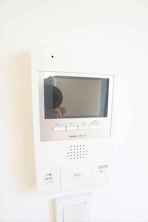 メゾン和泉　 その他3