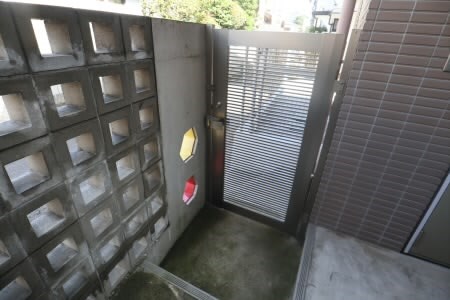 アークコートⅡ　当社管理 その他4