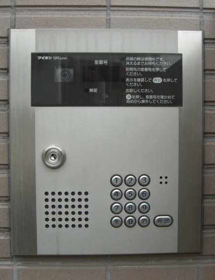 アークコートⅡ　当社管理 その他5