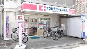 アークコートⅡ　当社管理 周辺画像1