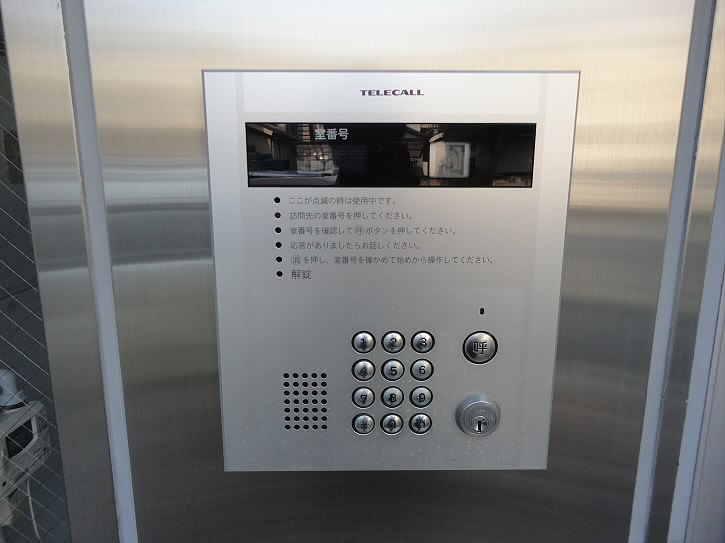 その他5